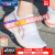 亚瑟士（ASICS）女鞋 24夏季新款GT-2000 12休闲运动鞋缓震稳定支撑马拉松跑步鞋 100/奶白-浅釉粉/GT-2000 12代 37.5(235mm)