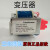 信易油温机SHINI变压器模温机干燥机吸料机变压器DG-300油温机 信易油温机------新款专用