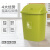 笙本HITURBO塑料垃圾桶商用摇盖式创意卫生间办公室大号北欧简约带盖纸篓 金色 40L带盖