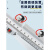 广陆桂量游标高度尺0-1000mm带表高度规数显高度测量仪刻度划线头 游标高度尺 0-1000mm