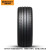 马牌Continental德国PremiumContact6汽车轮胎CPC6 285/45R22114Y静音棉MO-S迈巴赫