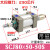 SCJ63/80/100×25/75/100/125/150/200x300-50S可调标准气缸带磁 SCJ80-50-50S
