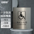 安赛瑞 不锈钢提示牌 洗手间警示贴 安全提示牌 10x12cm 残疾人专用 1H02338
