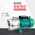 自吸泵喷射泵220V水井抽水泵机大吸力全自动增压泵小型吸水泵 紫色1.8KW智能恒压变频增压泵