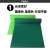 颖欢防静电台垫抗静电橡胶板实验室工作台橡胶垫耐高温绿色防滑耐油耐酸碱耐磨环保无味胶皮1.2m*10m*2mm