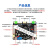 4路开源舵机控制器STM3单片机开发板直流电机机器人智能车驱动 O液晶屏