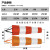 袋风向标 加强防水型布袋 桶 油 气 化用 金属不锈钢户外 红反光1.5米