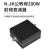 天背（Tianbei）N型固定射频衰减器200W N-JK公转母衰减器 15db 0-4GHz TB-200W-5