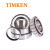 TIMKEN/铁姆肯 33016-9X241 双列圆锥滚子轴承