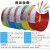 广州珠江电线国标BV铜芯单股硬线家装 4平方【红色】硬线50米