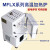 马弗炉（MFL）箱式高温炉 实验室退火淬火炉陶瓷纤维炉MFLX766-18