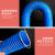 华昊运辰 PVC工业吸尘管软管木工波纹管100mm封边打磨开料雕刻机器伸缩风管 110mm＊1.5米蓝色
