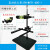 机器视觉微调实验支架 CCD工业相机支架+万向光源架 光学台定制定做 旗舰款高900mm大底板 RH-MVT4-900-