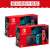 任天堂（Nintendo） Switch OLED主机 NS 便携式体感游戏机 港版续航加强版 红蓝主机 现货