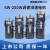 橙央北京微特微VTV电机调速定速减速马达YN60/70/80/90/100 6W-250W定制 YN60-6/60JB3至200G