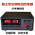 稳压器220v大功率全自动单相电源电压稳定器 1-2台/