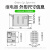 施耐德继电器RXM4AB2JD中间继电器4开4闭14脚6A DC12V带灯测试按钮