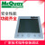 麦克维尔MC324 V01 触摸屏线控器SLM022V1.0水冷模块手操器SLM016 麦克维尔MC250