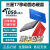 高速 三星 T7T7指纹 1T 2TB SSD 固态原装移动硬盘 USB3.2 T7  蓝色顺丰防震包 1TB