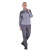 斯卡地尔（Scotoria）TC601长袖工作服套装 分体式春秋工服 舒适高棉 双灰色 XXXL