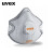uvex 优维斯  8732220 FFP2头戴式防尘口罩 防颗粒物防雾霾带呼吸阀活性炭口罩 15只/盒