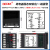 贝尔美温控器智能数显多种输入PID调节温度控制仪 BEM102 402 702 BEM102 PT1220