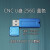 256G移动固态U盘Type-cUSB3.1高速WinToGomacbook外置ssd CNC推拉 蓝色