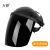 适用于电焊防护罩脸部头戴式焊工面屏面罩打磨防飞溅二保氩弧焊帽 黑顶黑色屏