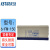 科士达（KSTAR）6-FM-150固定性密封免维护蓄电池12V150AH适用于UPS不间断电源、EPS电源