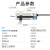 omch 电感式接近开关传感器 LJ20A3-5-Z/AY PNP常闭