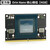 简乐米 NVDIA Jetson Orin NANO CLB开发套件 （【4GB】核心模组）