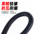 钢予工品 PE塑料波纹管穿线软管塑料软管黑色电线电缆护套闭口 直径18.5mm 50米/盘