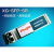 XG-SFP-SR-MM850 万兆多模光模块  SFP+ 10g 850NM 0.3KM