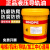 液压导轨油68号46电梯数控机床专用cnc加工中心线切割磨床润滑油 导轨油L-G68号200升