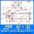 沐鑫泰定制轻型油缸MOB63*50/100/75/200/250/300-FA模具油缸拉杆式液压 MOB 63*25