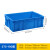 墨申加厚周转箱长方形超大塑料箱储物收纳盒物流筐乌龟养殖胶箱塑料框定制 外径610*420*200 蓝色不带盖