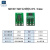 贴片转直插PCB SOP8/14/16/20/24/SOT23/QFN/QFP转DIP万用转接板 (10片) SOT89/SOT223转SIP2