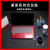 安小侠 6S四角定位贴 桌面5S管理定位贴纸 5*2cm红色T型（50个）