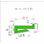 亨仕臣 U型输送带衬条 zk-21.5绿色/米