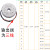 LED北欧并联电源驱动器隔离智能恒压2.4G无极分段变光调色变压器 两线8A(226-283W)