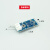 热敏模块兼容arduino51单片机STM32MSP430 带壳热敏模块