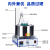 能师傅 实验室集热式磁力搅拌器电动搅拌仪数显恒温加热混匀水浴油浴锅 DF-101T（5L） 