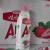 娃哈哈AD钙奶酸奶新老包装营养早餐奶 24年1月450mlAD钙奶5瓶草莓