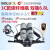 定制RHZKF6.8l/30正压式空气呼吸器自吸式便携式消防3C碳纤维面罩 6.8L*2双瓶呼吸器(3C认证)