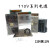 AC220V转DC110v可调电源输出 开关输出110V变压器100W开关电源S-3 S-800-110