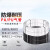 PA管气动 PU气管软管耐高压高温防爆润滑油管水管塑料 黑色100米10*7.5*1.25
