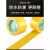 黄色标识PVC警示胶带安全线斑马线警戒带隔离带地线地标线地贴地 黄黑宽2cm*长18米偏窄 3卷