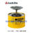 Justrite10208化学品活塞罐2/3升清洗罐10308智能泵安全罐 盛漏式活塞罐10208（红色）