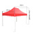 穆运 帐篷户外遮阳防雨棚折叠露营帐篷工地野外帆布红色2米*3米2000*3000*2700（加强款）