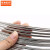 京洲实邦   单根单股钢丝 304不锈钢钢丝线细软铁丝硬丝线B 2毫米粗 软丝（20米）